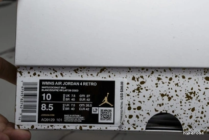 Hyperoad Air “VividSulfur” WMNS Jordan 4 0831